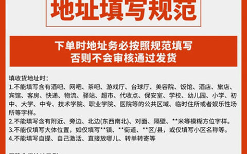 电信29元包185G+100通话，大流量，长期套餐！